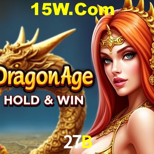 Exclusive Offers 27B
